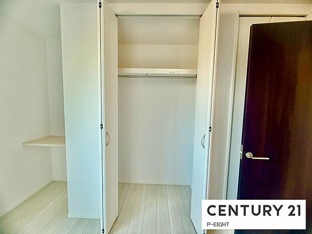 広めの収納スペースあり!