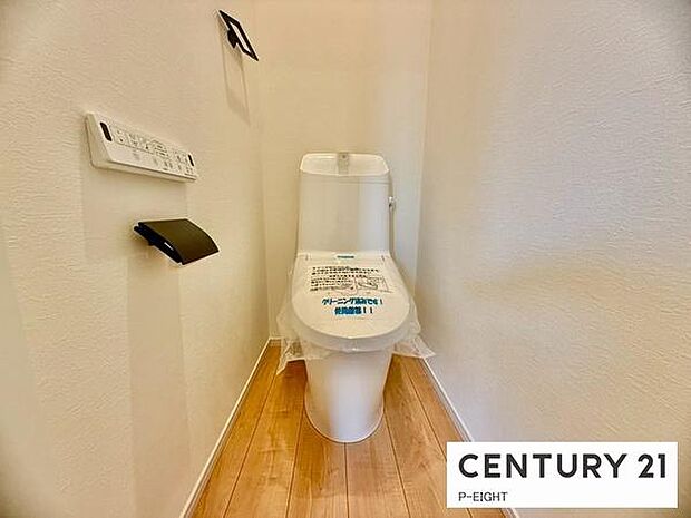 ウォシュレット付きの暖房便座で快適です！