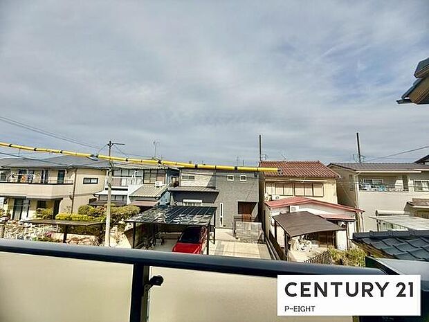 現地から見た眺望です！