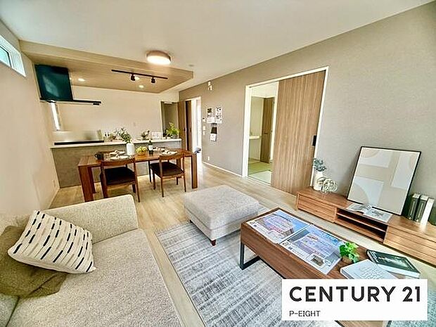 家族の笑い声が聞こえてきそうな、暖かい空間になっています。