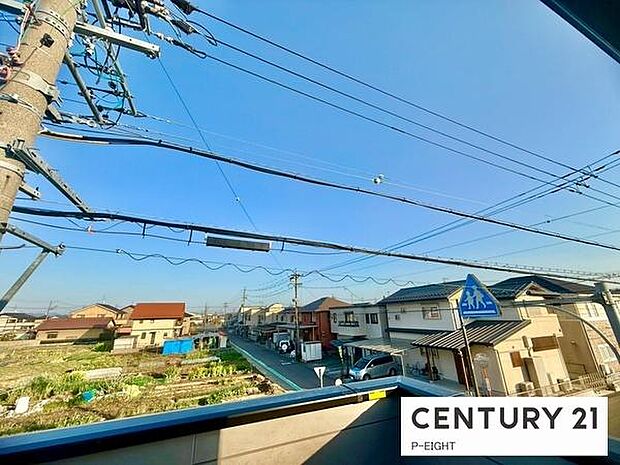 現地から見た眺望です!