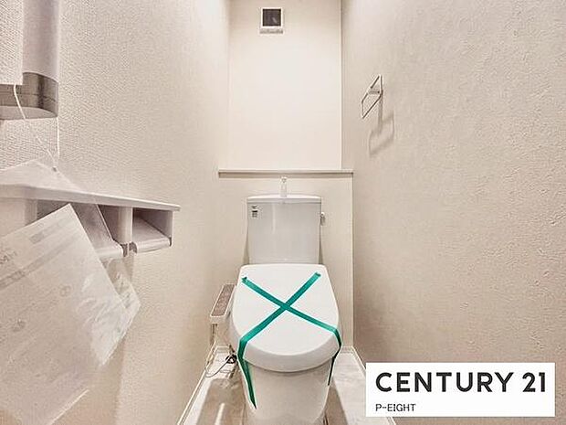 ウォシュレット付きの暖房便座で快適です!