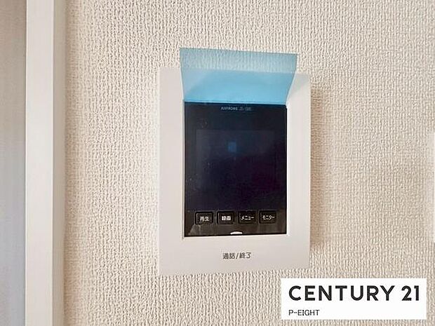 モニター付きインターホンで来客者の顔も見えて安心です！