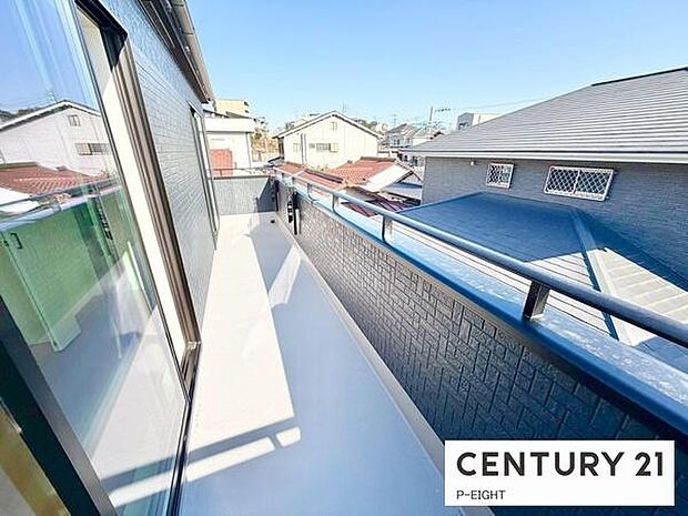 洗濯物は日当たりの良いバルコニーへ！