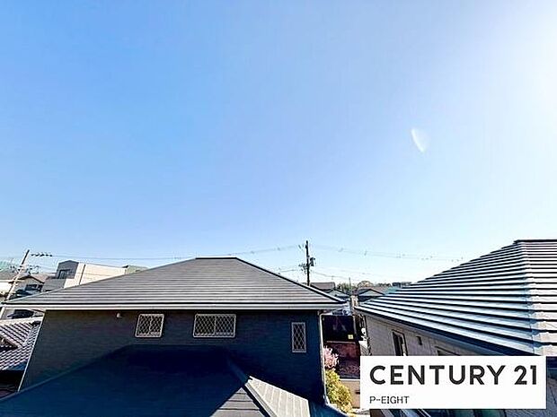 現地から見た眺望です！