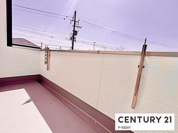 洗濯物は日当たりの良いバルコニーへ!