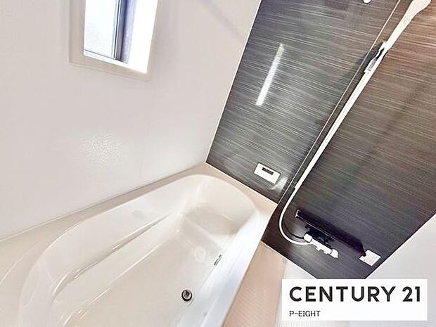 一坪サイズのお風呂で毎日の疲れを癒してください。