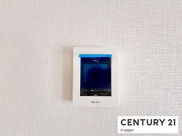 モニター付きインターホンで来客者の顔も見えて安心です！