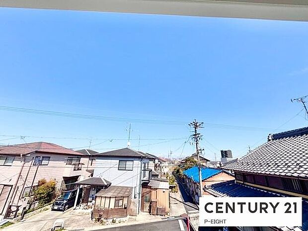 現地から見た眺望です！