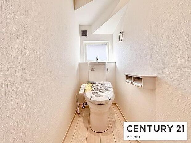 ウォシュレット付きの暖房便座で快適です！