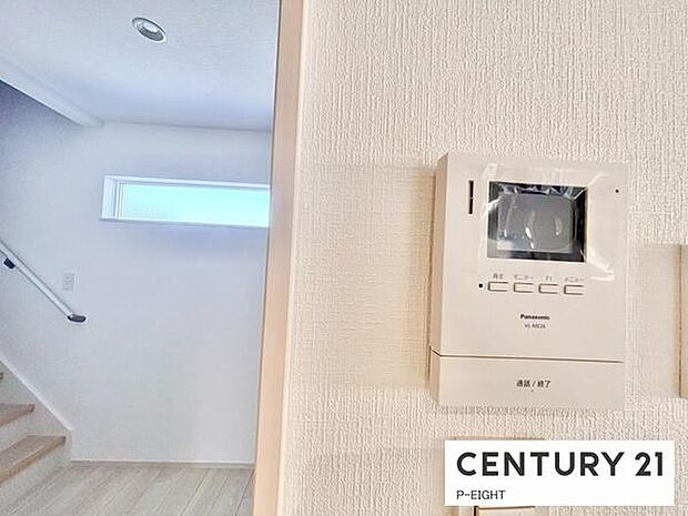 モニター付きインターホンで来客者の顔も見えて安心です！