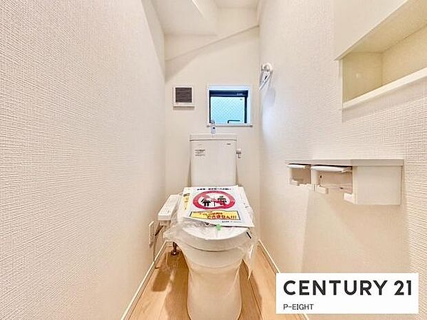 ウォシュレット付きの暖房便座で快適です！