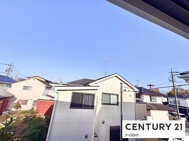 現地から見た眺望です！