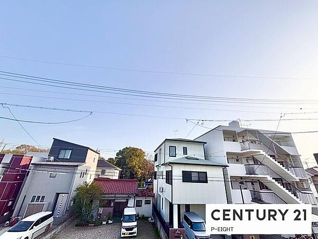 現地から見た眺望です！