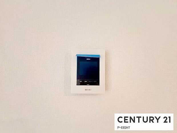 モニター付きインターホンで来客者の顔も見えて安心です！