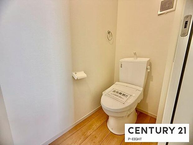 ウォシュレット付きの暖房便座で快適です！