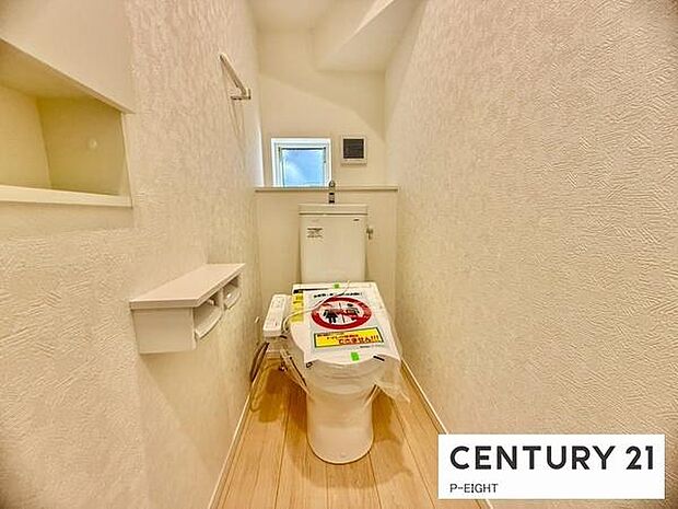 ウォシュレット付きの暖房便座で快適です！