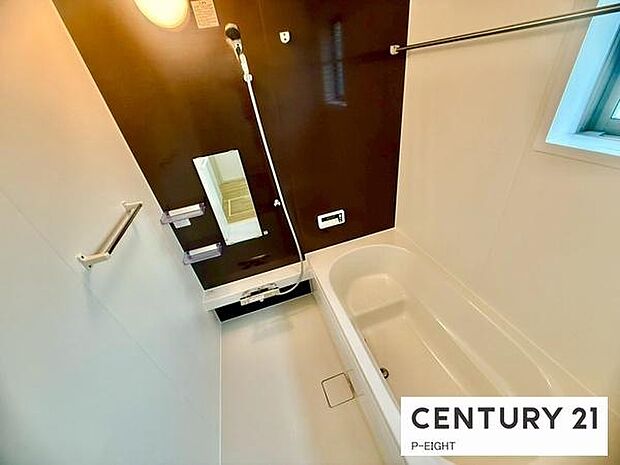 お風呂で毎日の疲れを癒してください。