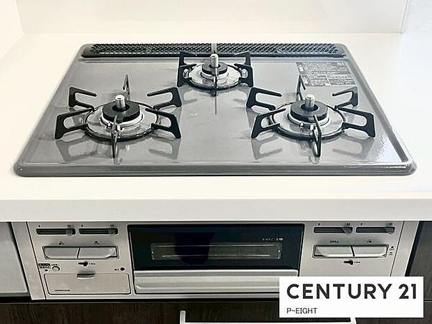 三口コンロで料理もはかどりますね！グリルもあります！