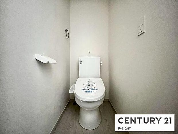 ウォシュレット付きの暖房便座で快適です！