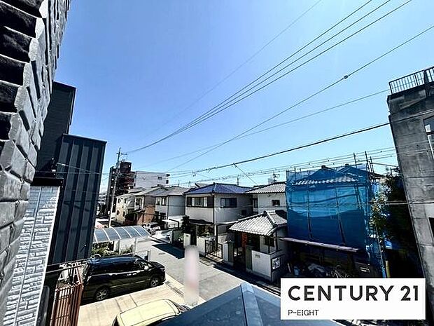 現地から見た眺望です！
