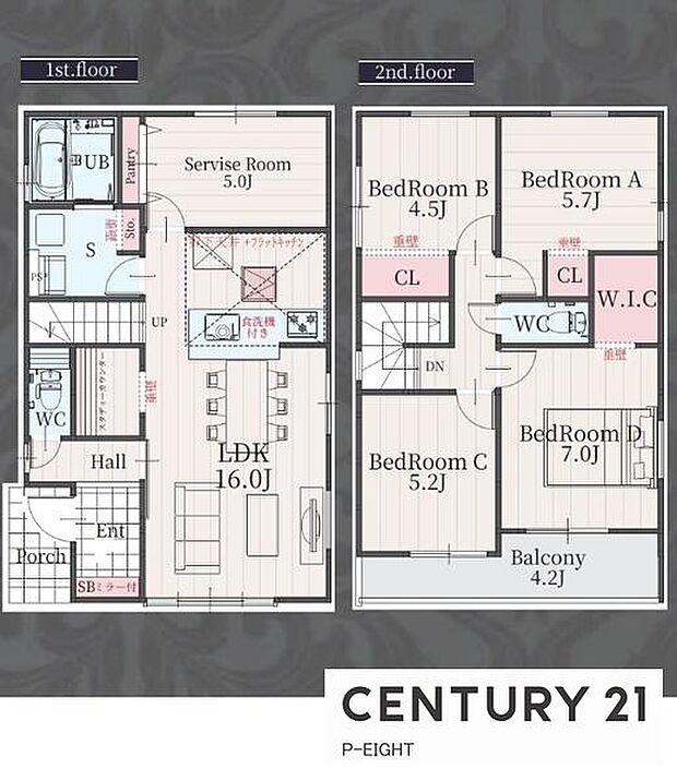スタディーカウンター有のLDK16.0帖！WIC付きの収納豊富な間取り！