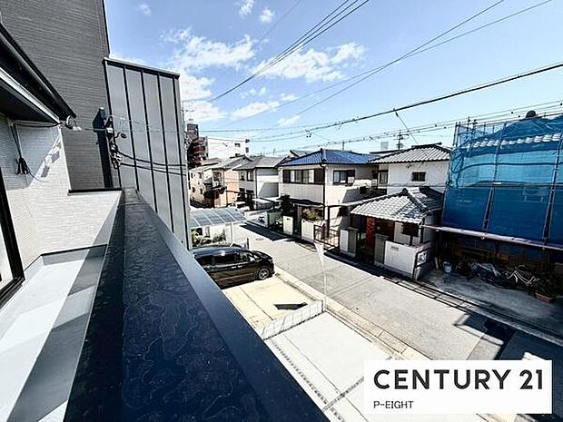 現地から見た眺望です!