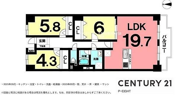 間取り：323000487365