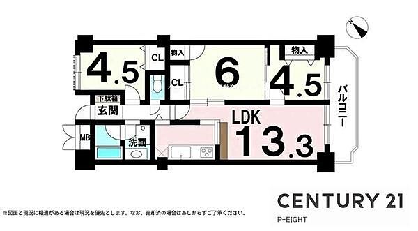 間取り：323000487366