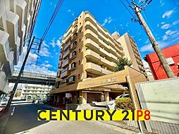 ダイアパレス上社第二　中古マンション