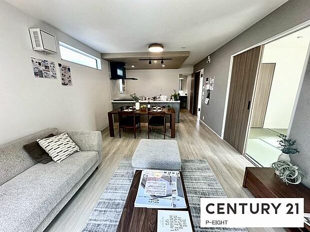 家族の笑い声が聞こえてきそうな、暖かい空間になっています。