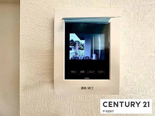 モニター付きインターホンで来客者の顔も見えて安心です！