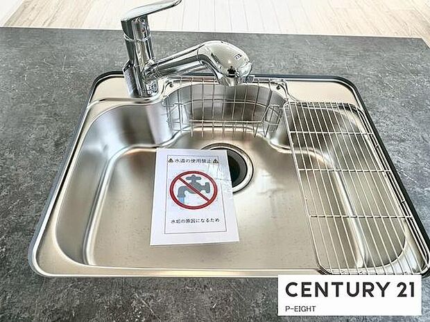 浄水器内蔵型のため、キッチン回りもスリムな印象です！