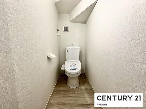 ウォシュレット付きの暖房便座で快適です！