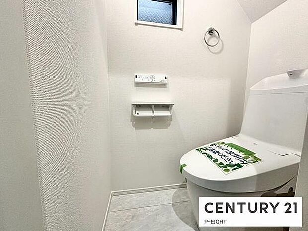 ウォシュレット付きの暖房便座で快適です！