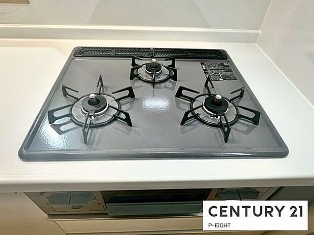 三口コンロで料理もはかどりますね！グリルもあります！