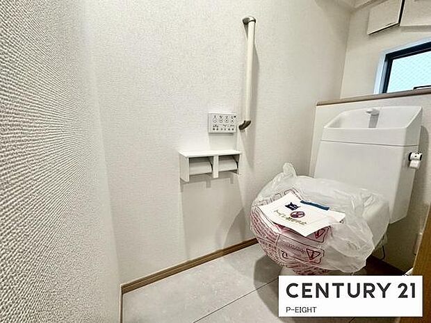 ウォシュレット付きの暖房便座で快適です！