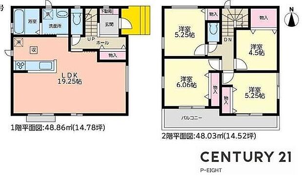 LDK19.25帖！収納豊富な間取り！