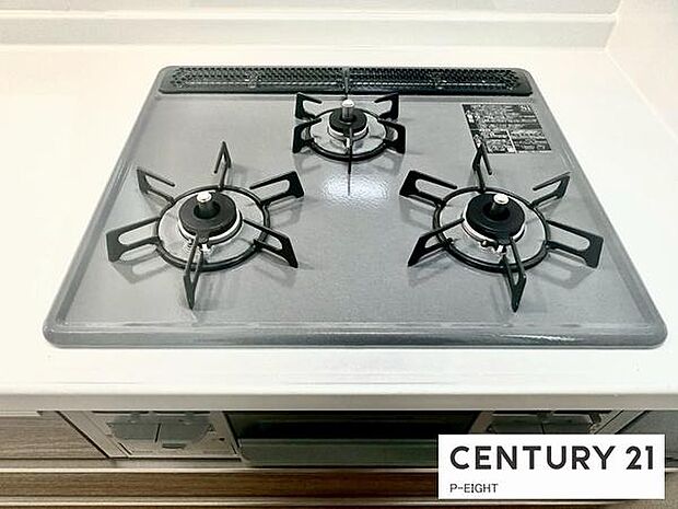 三口コンロで料理もはかどりますね！グリルもあります！