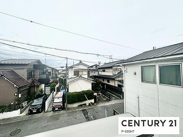 現地から見た眺望です！