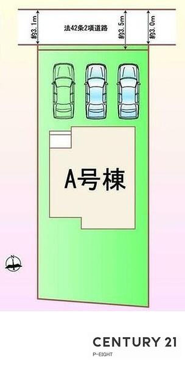 ●号棟