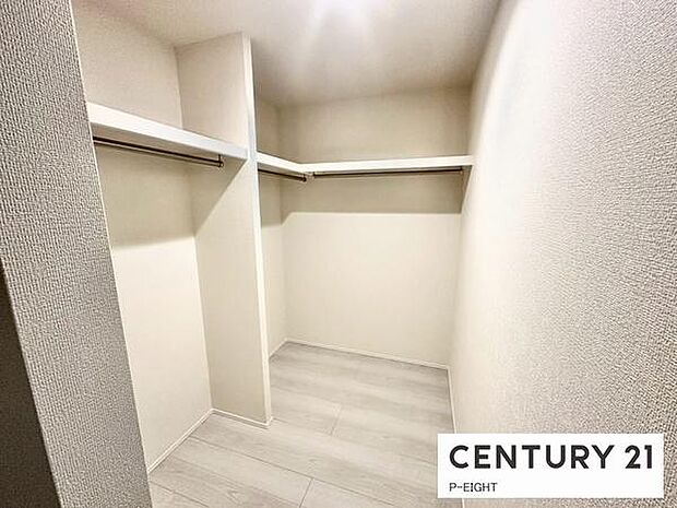 広めの収納スペースあり！