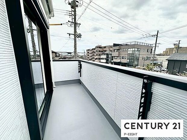 洗濯物は日当たりの良いバルコニーへ！