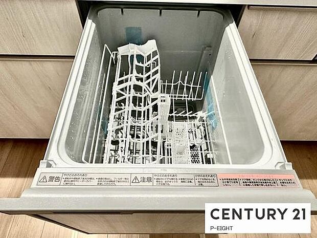 便利な食洗器です！