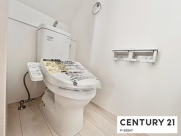 ウォシュレット付きの暖房便座で快適です!