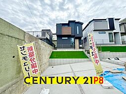 愛知県名古屋市昭和区伊勝町１丁目