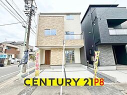 愛知県名古屋市中川区高畑４丁目