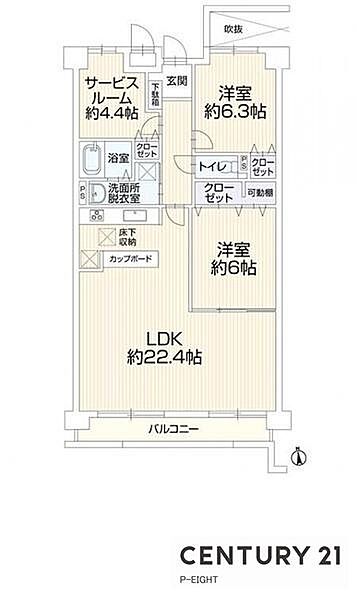 間取り：323000488775