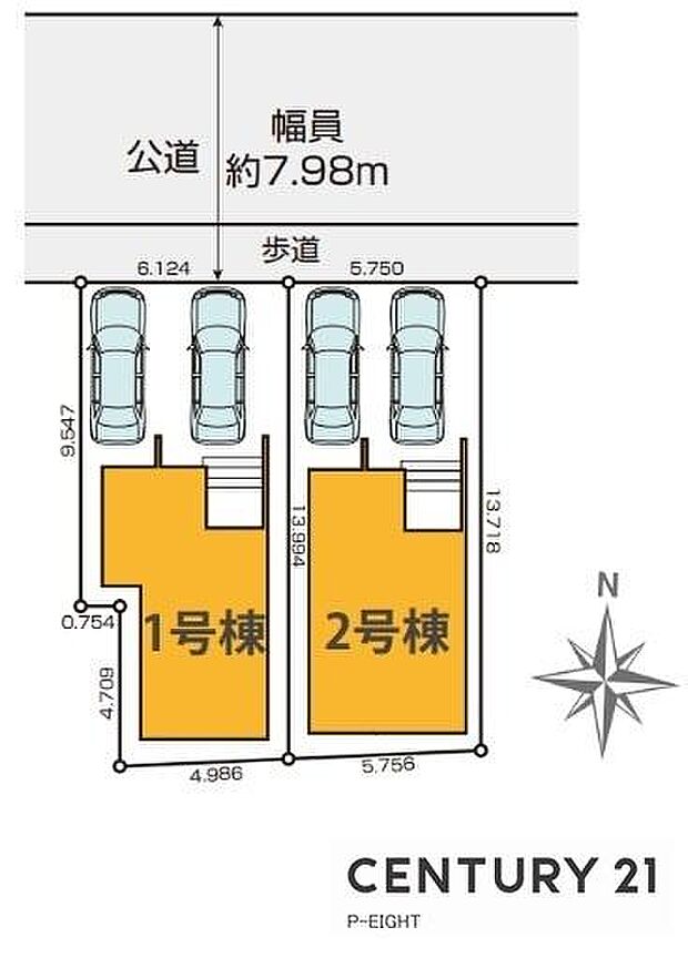 1号棟
