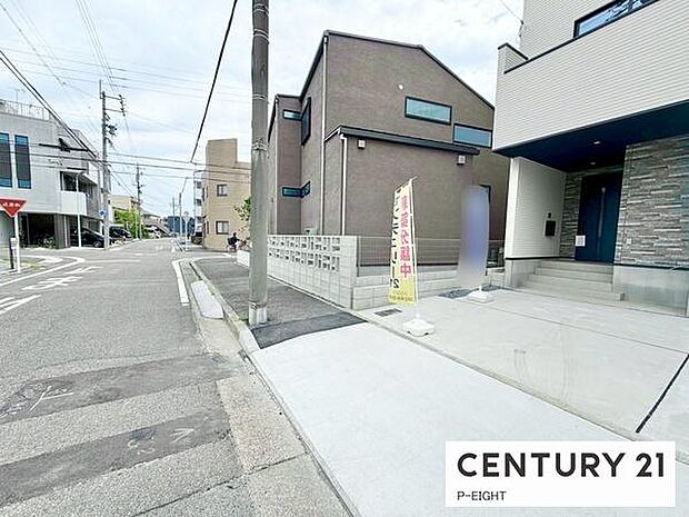 アスファルト舗装の道路です！